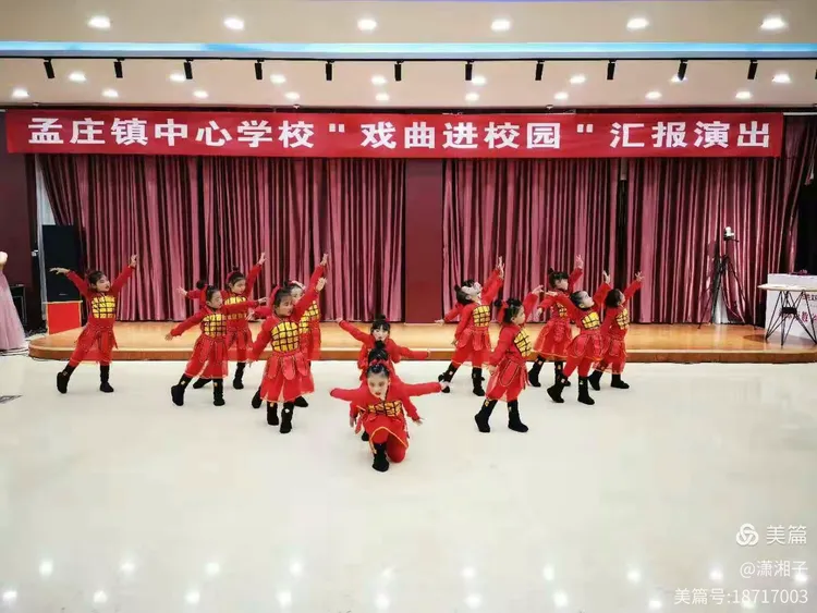 【全力呵护 快乐成长】孟庄镇第一幼儿园招生简章